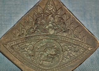 Large Antique Indian Bronze Jewelry Mold Die Stamp Seal 18th - 19th Century India 2