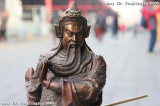 Classic Copper Bronze Feng Shui Dragon Guan Gong GuanYu Hold Dragon Sword Statue 2