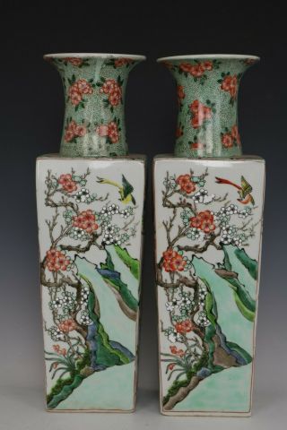 Fine Chinese Pair Famille Rose Porcelain Flower and Birds Vases 2