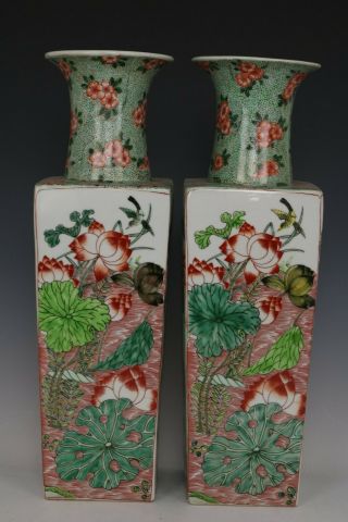 Fine Chinese Pair Famille Rose Porcelain Flower and Birds Vases 7