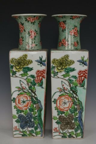 Fine Chinese Pair Famille Rose Porcelain Flower and Birds Vases 8