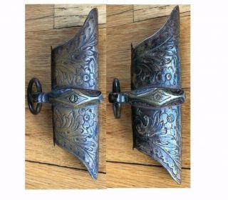 Ultra Rare Presentation Grade Civil War Sword Scabbard Mounts/Fittings Set 4