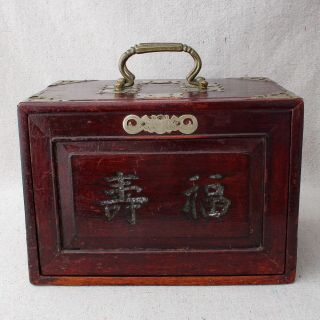 Antique 1920s Chinese Mah Jong Set Rosewood Box 148 Bone Bamboo Tiles,  Counters 3