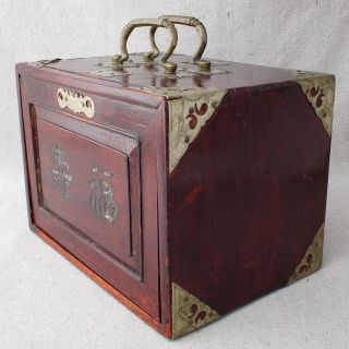 Antique 1920s Chinese Mah Jong Set Rosewood Box 148 Bone Bamboo Tiles,  Counters 7