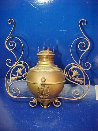 19thc Victorian Era Decorative Brass Hanging Oil Lamp W Font,  Frame