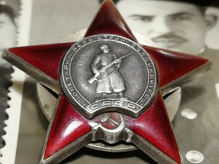 RUSSIAN USSR CCCP WW2 Order Of THE RED STAR GLORY MEDAL Numbered 5