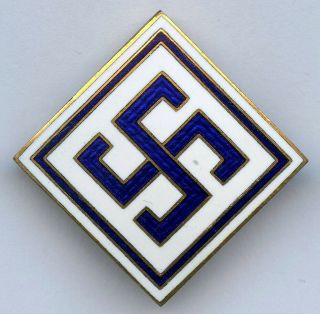 Finland Nurse Swastika Badge Numbered 5069 Grade