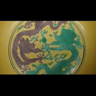 Exquisite Rare Antiques Chinese Yellow Dragons Porcelain Plate Marks KangXi 4