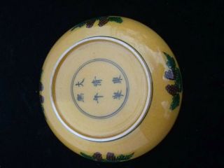Exquisite Rare Antiques Chinese Yellow Dragons Porcelain Plate Marks KangXi 6