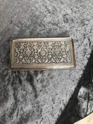 Antique Islam Persian Ghajare Solid Silver Cigarette Jewellery Box Case 3D Birds 11