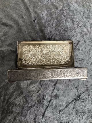 Antique Islam Persian Ghajare Solid Silver Cigarette Jewellery Box Case 3D Birds 4