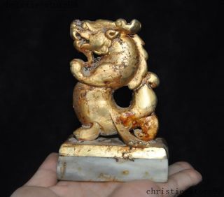 4 " Old Chinese Fengshui Hetian Jade 24k Gold Dragon Fish Statue Seal Stamp Signet