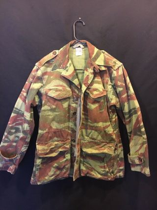 French Lizard Camo Jacket Small Short Vintage