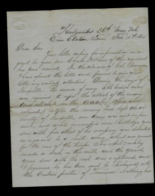 36th Massachusetts Infantry Civil War Letter - Reports On Soldier Capture In Tn