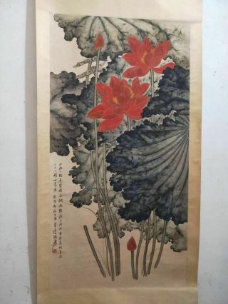 Chinese Scroll Painting By Zhang Daqian Lotus 张大千