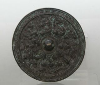 Wonderful Antique Chinese Solid Bronze Hand Mirror Circa 1700s