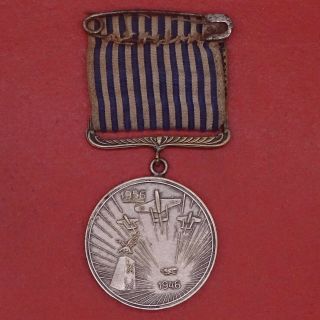Indonesia Order Air Force 10th Anniversary Medal 1946 - 56 Rare