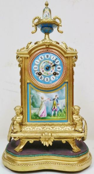 Antique French Sevres Porcelain Mantel Clock 8 Day Bell Strike Gilt Mantle Clock