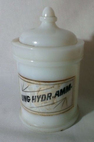 Ung Hydr.  Amm Hazel Atlas Milk Glass Apothecary Jar Bottle Pharmacy Medicine Lid