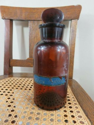 Antique Wide Mouth Brown Apothecary Bottle Marked 500 On Base