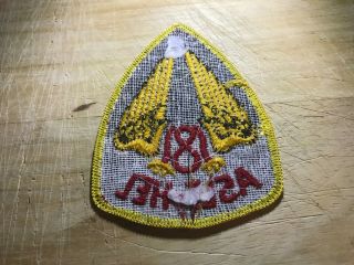Cold War/Vietnam? US ARMY PATCH - 181st Assault Helicopters - BEAUTY 7