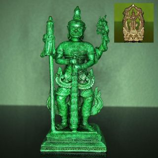 Thai Amulet Thao Wessuwan Kuvera Giant 3 - Legs 5 " Wat Naphramen 多聞天王