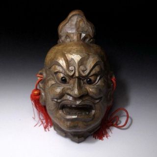 UC6: Japanese Woodcarving Noh & Kagura Mask,  Buddha Mask,  Nio,  Kongorikishi 9