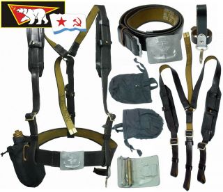 4 In 1 Kit Belt Equipment Of The Marine Corps Of The Soviet Army Navy Ussr