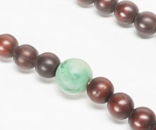 Chinese Antique/Vintage Horn&Jade Jadeite Prayer Beads 7