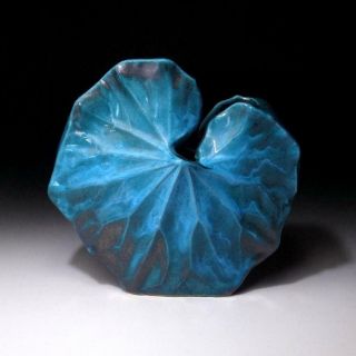 Up7: Vintage Japanese Pottery Vase,  Kyo Ware,  Light Blue Glaze,  Leaf