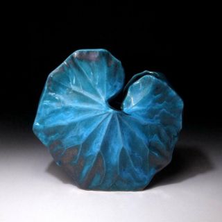 UP7: Vintage Japanese pottery vase,  Kyo ware,  Light Blue glaze,  Leaf 4