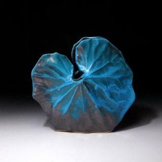 UP7: Vintage Japanese pottery vase,  Kyo ware,  Light Blue glaze,  Leaf 5