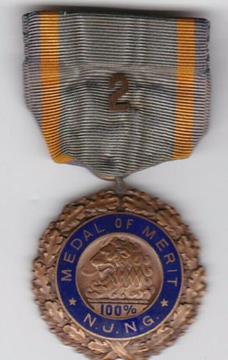 Post Wwi Era Jersey National Guard Service Medal With 2 Year Device