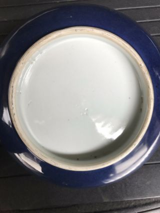 Large Antique 18th Century Chinese Blue Bowl 4