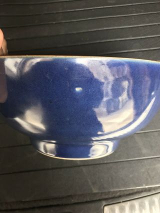 Large Antique 18th Century Chinese Blue Bowl 6