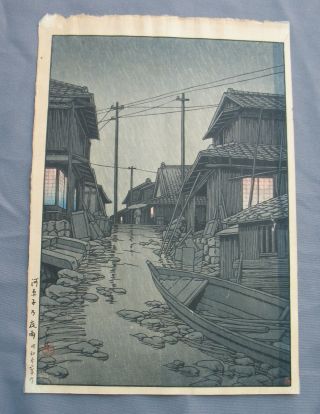 Antique Vtg Hasui Kawase Framed Japanese Woodblock Print - Night Rain