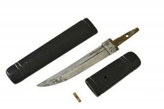 TANTO WWII Japanese Samurai Sword WW2 DAGGER Dirk Shin Gunto Nihonto BLADE 3