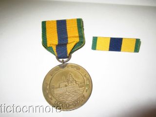 Us Usn Navy Mexico Servicepre - Wwi Medal Named Numbered No 2552 Uss Glacier Idd