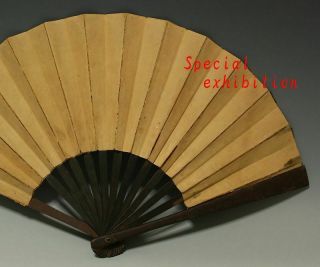 Japan Antique Edo Iron Fan 軍扇 Saihai Yoroi Katana Samurai Koshirae Tsuba Busho 侍