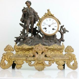 Antique French Mantel Clock By S.  Marti Gilt And Bronzed Figurative Case