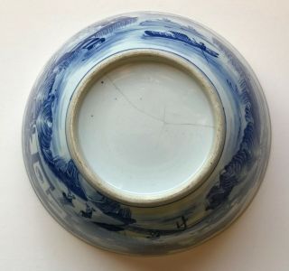 Large Antique Chinese Blue & White Porcelain Landscape Censer Bowl 11