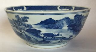Large Antique Chinese Blue & White Porcelain Landscape Censer Bowl