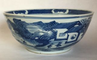 Large Antique Chinese Blue & White Porcelain Landscape Censer Bowl 3