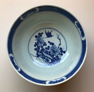 Large Antique Chinese Blue & White Porcelain Landscape Censer Bowl 9