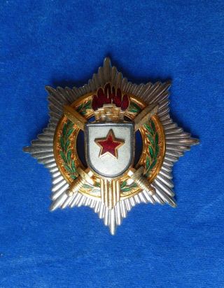 Yugoslavia.  Serbia.  Order Of Military Merit 2nd Class.  Medal.  Orden