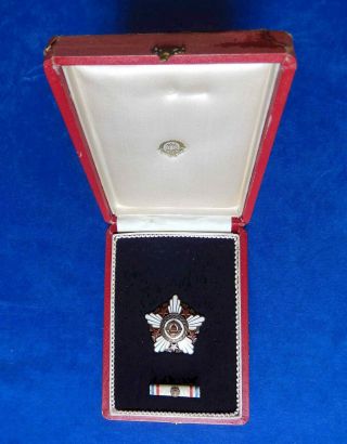 Yugoslavia.  Serbia.  Order Of Republic 3rd Class,  Old Type,  Five Torches,  Box.