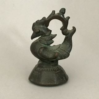 RARE Fine Antique Bronze Burmese Opium Weight Karaweik c1800 1/2 Viss 50 tical 2