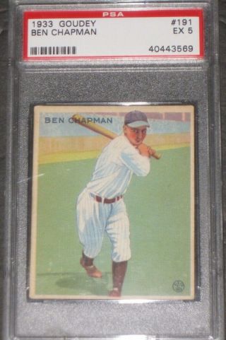 1933 Goudey Ben Chapman Baseball Card 191 Psa 5 Ex York Yankees