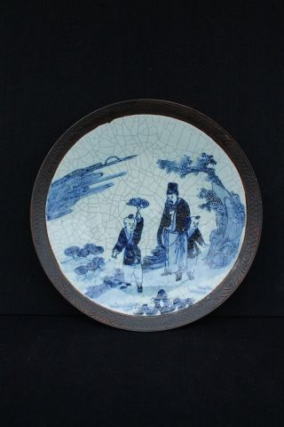 A Big 19th Century Nankingware Plate With Figures