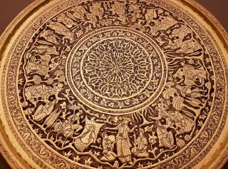 Large 72cm Antique Persian Qajar Islamic Hand Chased Qalamzani Brass Tray